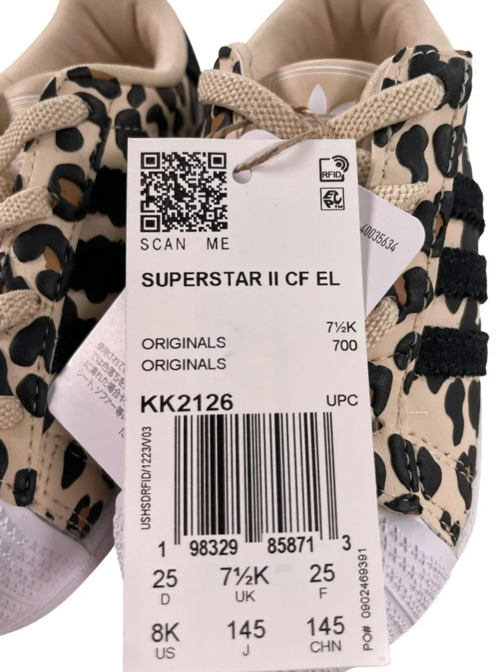 Adidas Superstar II Infant CF EL Shoes Cute Leopard Print Sporty Size 8K NEW